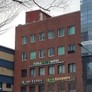 서울드림내과의원 이미지