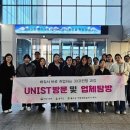 새롬축산 이미지