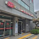 신갈우체국 이미지