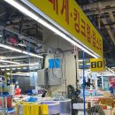 팔공수산 이미지