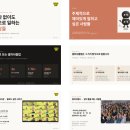 클로드 claude 채팅 하나로 디자인부터 콘텐츠까지 AI로 실무에 바로 쓸 수 있는 프레젠테이션 제작 방법
