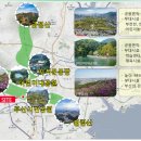 포레 휴(休) 이미지