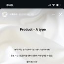 피오라스냅