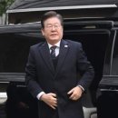 헌법 제84조에 따라 이재명에 대한 모든 재판을 정지하는 것은 당연하다. 이미지