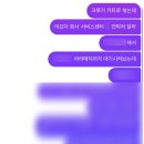 나이스 메디칼 이미지