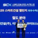 주식회사 넷스토리 이미지