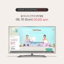 선(SUN)마스터 이미지