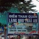 새동네농장 이미지