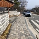 기찬재 | [공지] 기찬재 게스트하우스 후기ㅣ영암 기찬랜드·구정봉 여행 숙소 후기