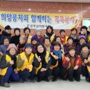 희망온천 이미지