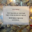 이브휴게실 이미지