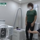 소나무정형외과의원 네이버블로그