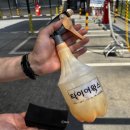 세기셀프세차장 네이버블로그