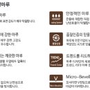 루벤스하우징 이미지