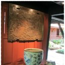 방콕 볼거리 - 짐톰슨 하우스(Jim Thompson House &amp; Museum) 이미지