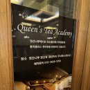 나주 맛집 분위기 좋은 영산나루 내돈내산 후기