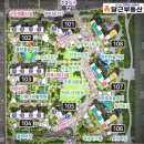 중앙물빛어린이공원 이미지