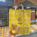인생 치즈타르트 맛집, 현대백화점 판교점 ‘베이크(BAKE)’ 오리지널 솔직 후기!