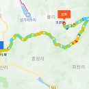 좌구산 줄타기매표소 이미지