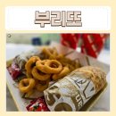 도스마스강대점 이미지