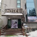 리버사이드코지호텔 이미지