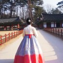 남이장군 사당 | 남이장군 사당 방문 후기: 한복 입고 한국 전통 분위기를 만끽하다