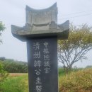 청주한씨 Daum카페
