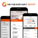 레몬시스템 이미지