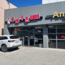 마라본색 이미지