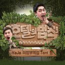 호텔 야자 의정부역점 네이버블로그