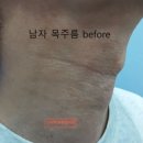 유올림의원 이미지