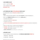 스토리박스 이미지