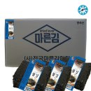 김* - 미추홀구 승학길 61 | 김*