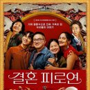 영화동천 네이버블로그