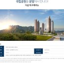 파크에비뉴 네이버블로그