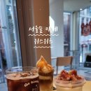 위스위츠서울숲