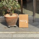 취향의공간 이미지