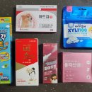 홈플러스동물약국 이미지