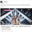 뱅뱅노래 이미지