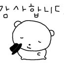 GS25유성마젤란점 이미지