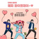 단향스터디카페구리직영센터 이미지