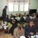 장원경로당 이미지