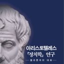 솔숲작은도서관 이미지