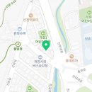 하삼동개양점 이미지