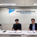 제이씨엘 네이버블로그