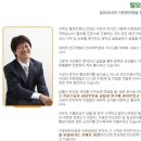 이문원헤어랩(lmw hair lab) 이미지