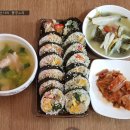 통큰김밥 Daum카페