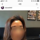 라도시헤어 이미지