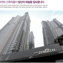 위브약국 이미지