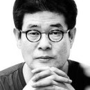 진리의 비상 이미지